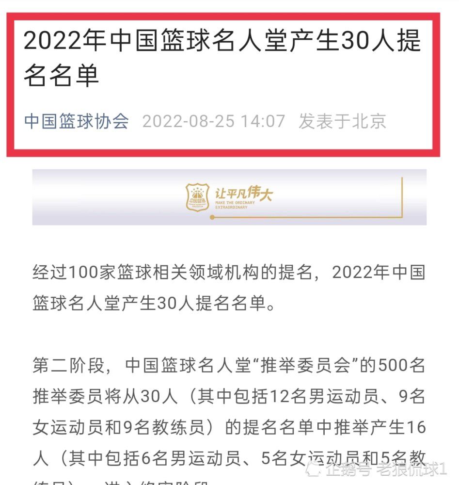 摘要：意大利首部麻将题材电影将于2020年春节期间在意大利各大城市影院上映，并配多国语言在全球线上影院发行